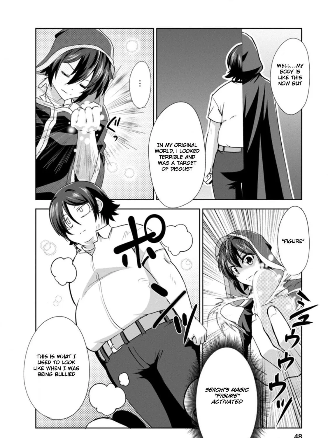 Shinka no Mi Chapter 31.2 page 5 - 