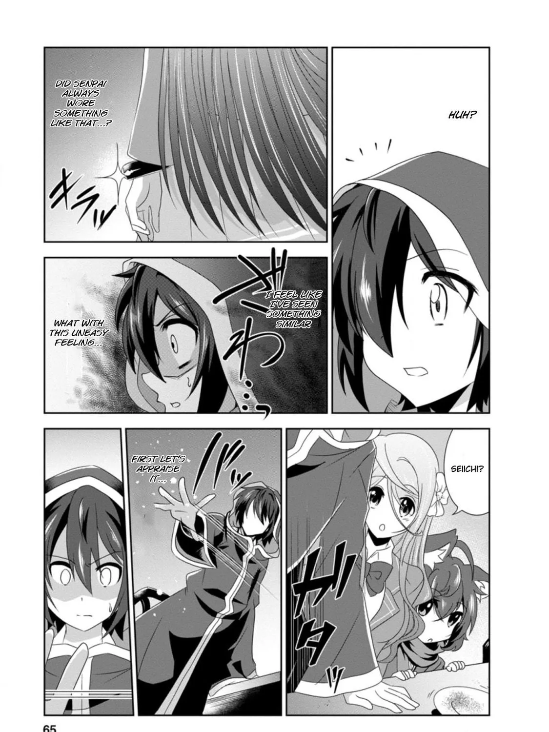 Shinka no Mi Chapter 31.3 page 17 - 