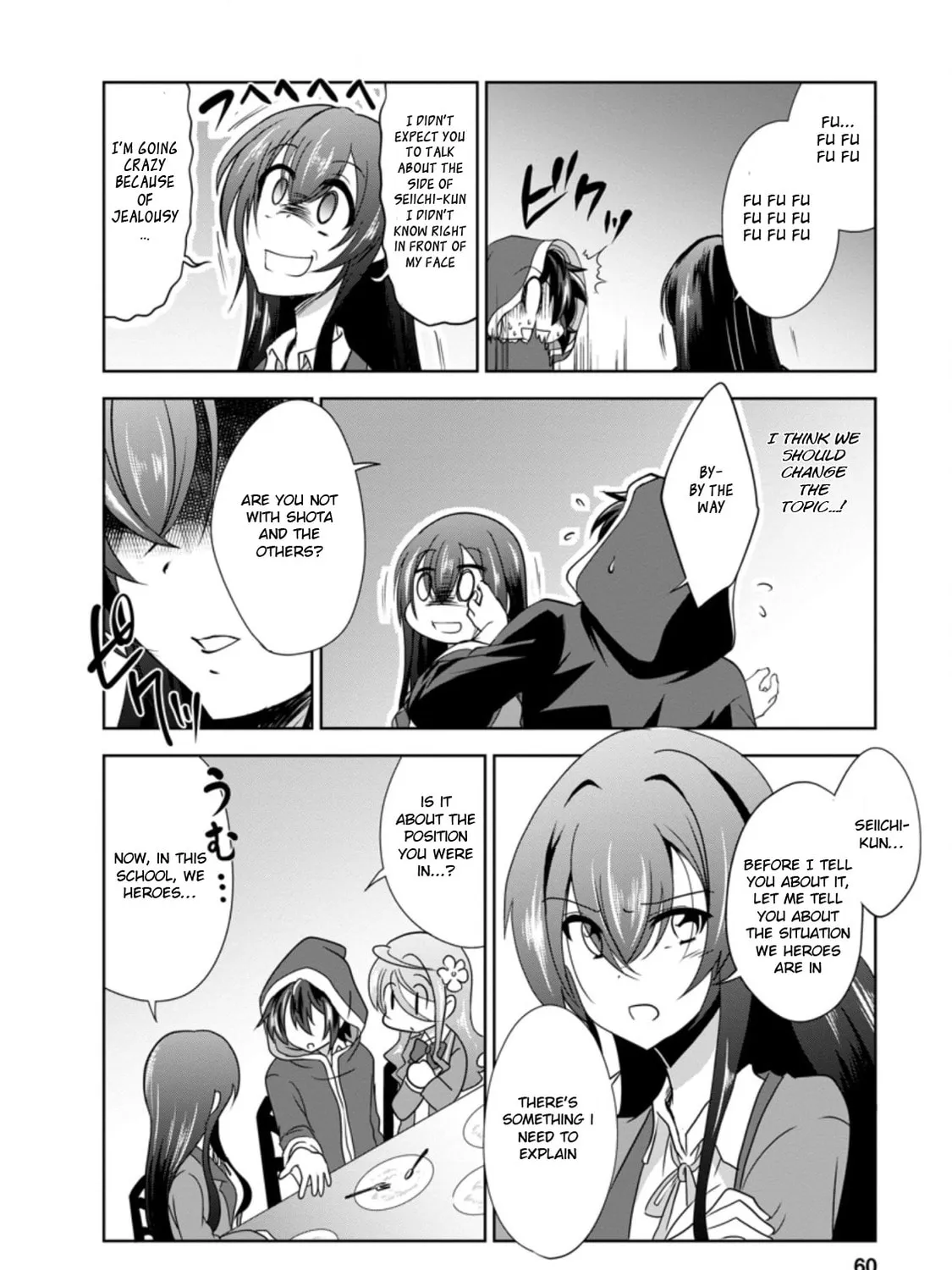 Shinka no Mi Chapter 31.3 page 7 - 