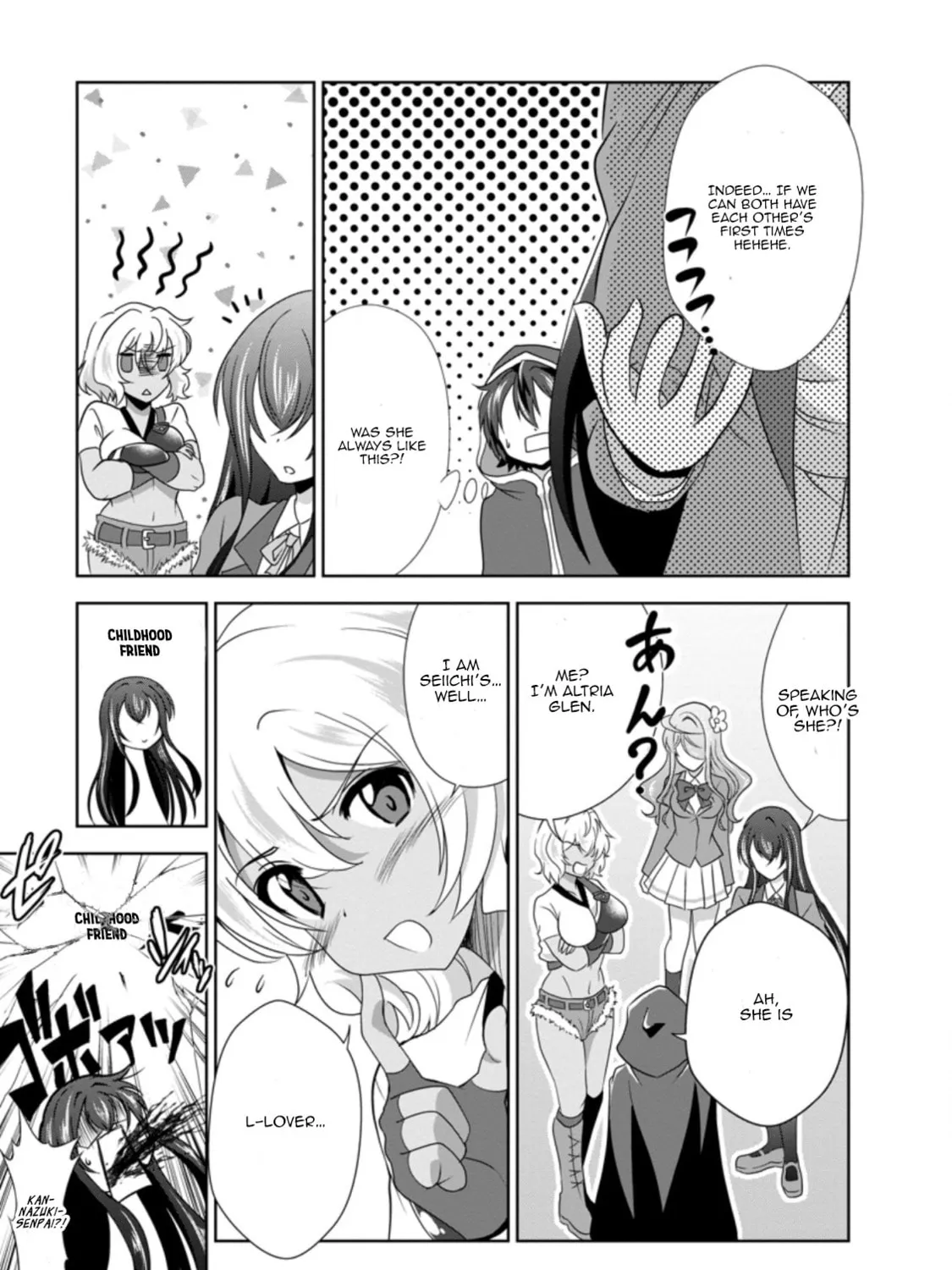 Shinka no Mi Chapter 31 page 21 - 