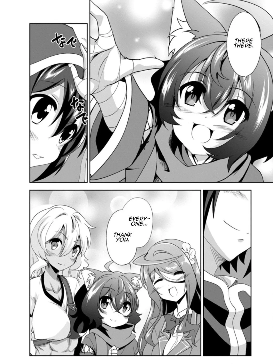 Shinka no Mi Chapter 31 page 39 - 