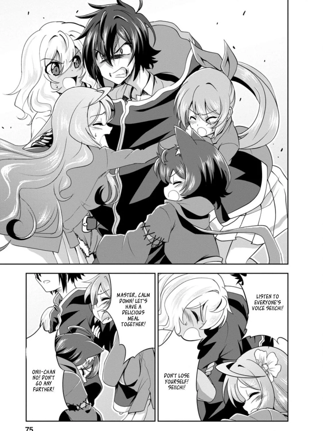 Shinka no Mi Chapter 32.1 page 17 - 