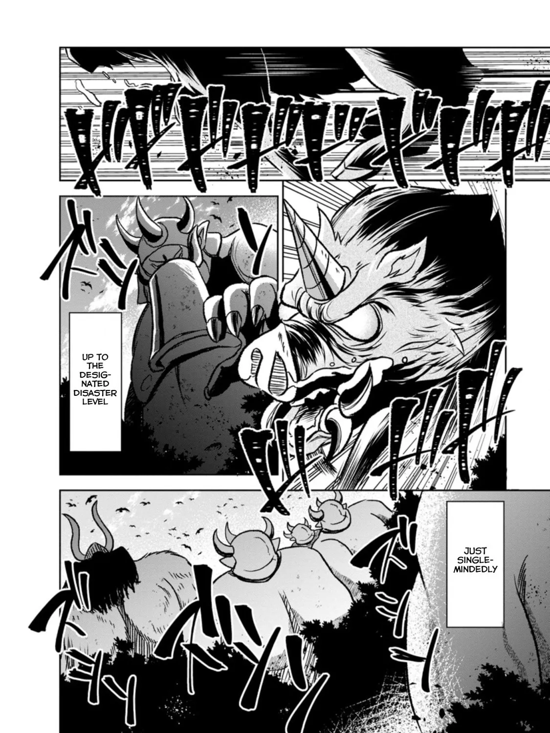 Shinka no Mi Chapter 32.1 page 3 - 