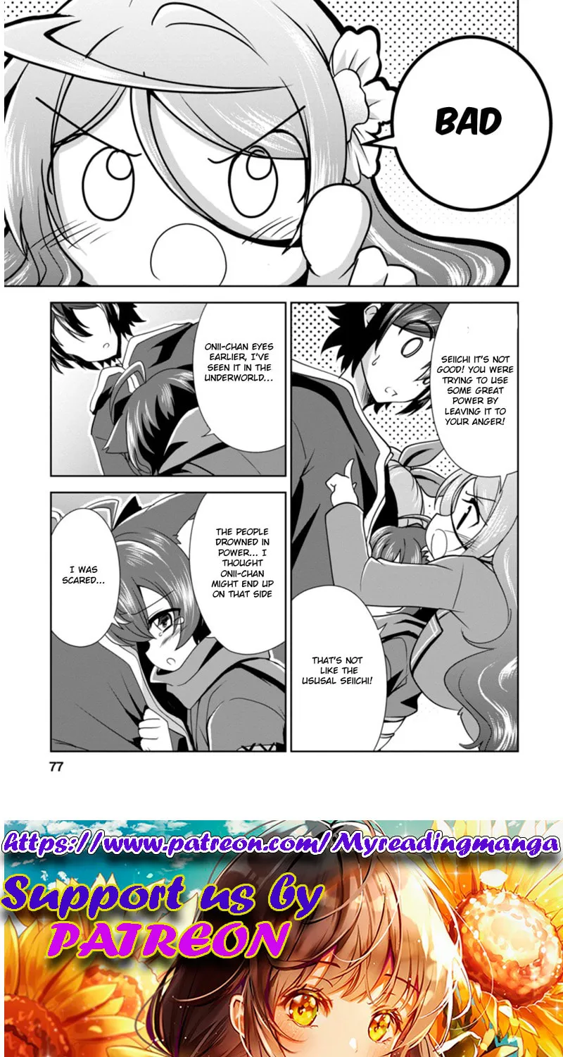 Shinka no Mi Chapter 32.1 page 21 - 