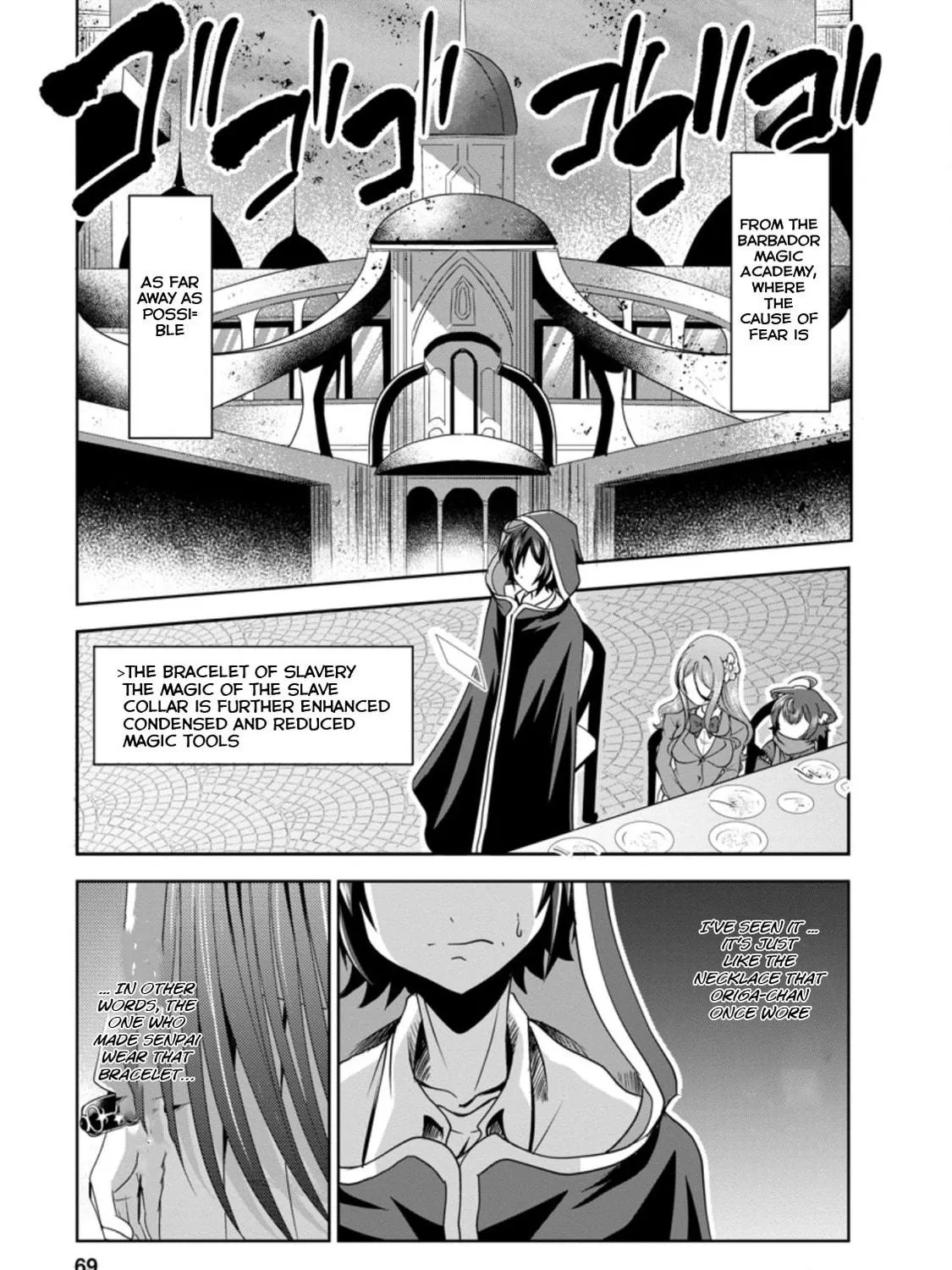 Shinka no Mi Chapter 32.1 page 5 - 