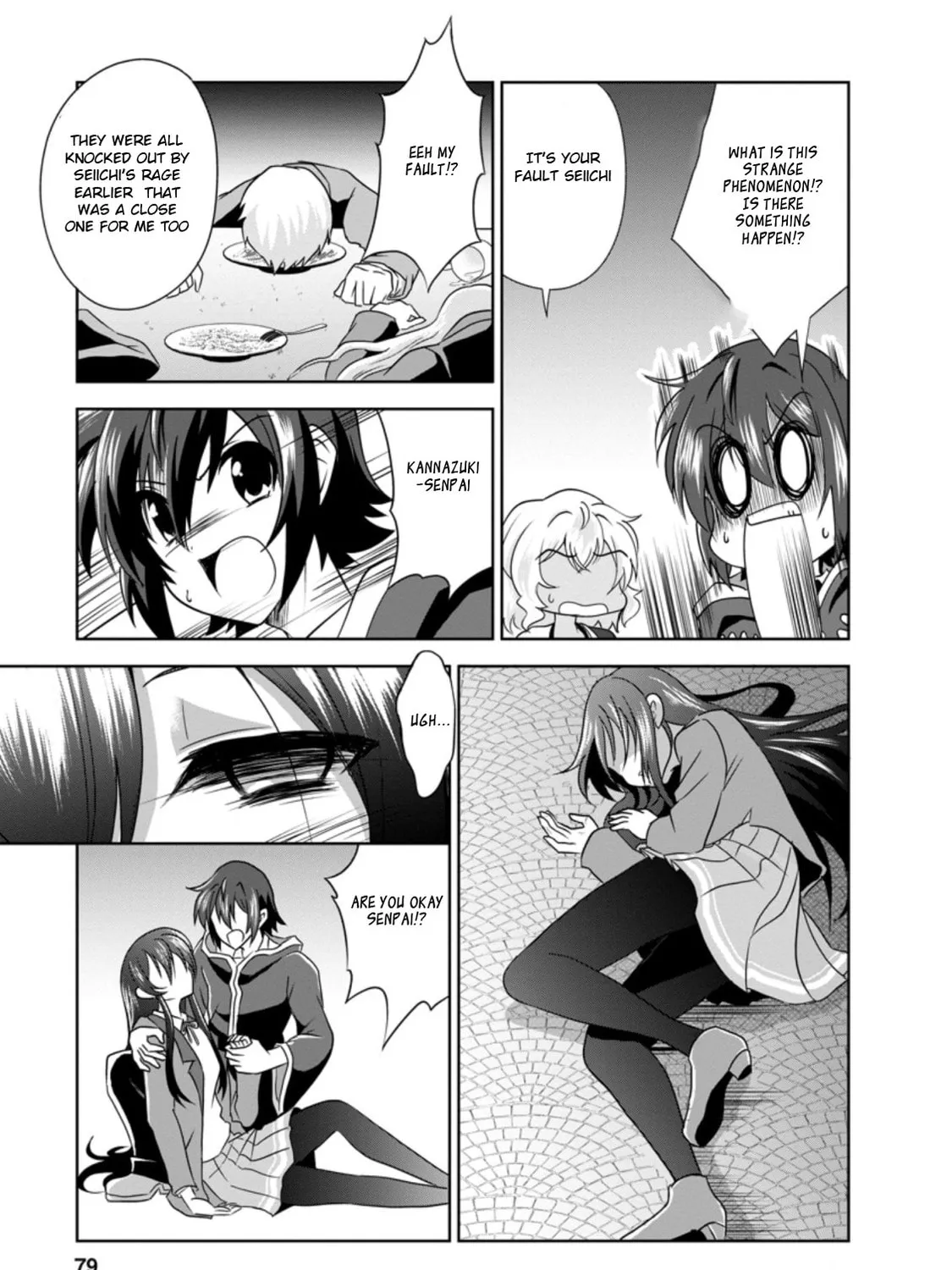 Shinka no Mi Chapter 32.2 page 3 - 