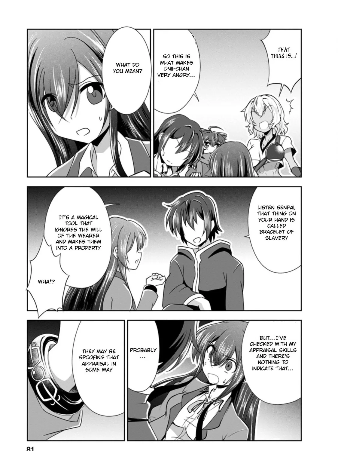 Shinka no Mi Chapter 32.2 page 7 - 