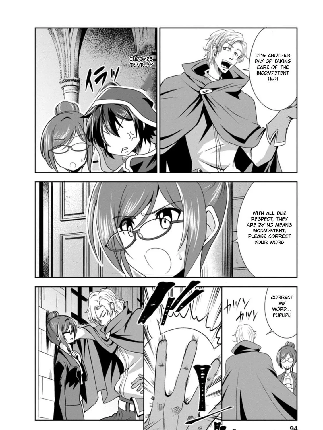 Shinka no Mi Chapter 32.3 page 11 - 