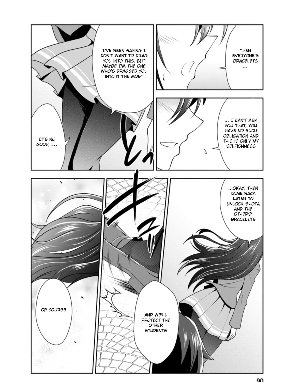 Shinka no Mi Chapter 32.3 page 3 - 