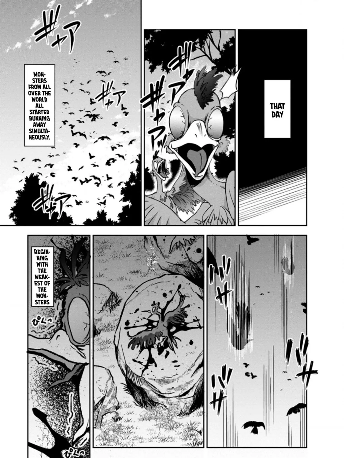 Shinka no Mi Chapter 32 page 1 - 