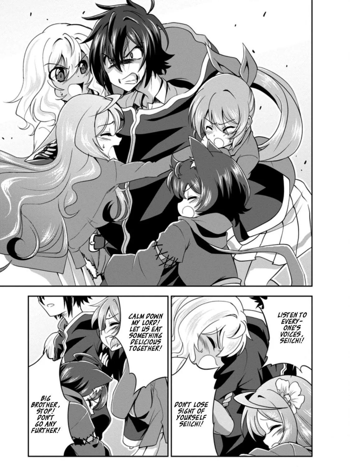 Shinka no Mi Chapter 32 page 17 - 