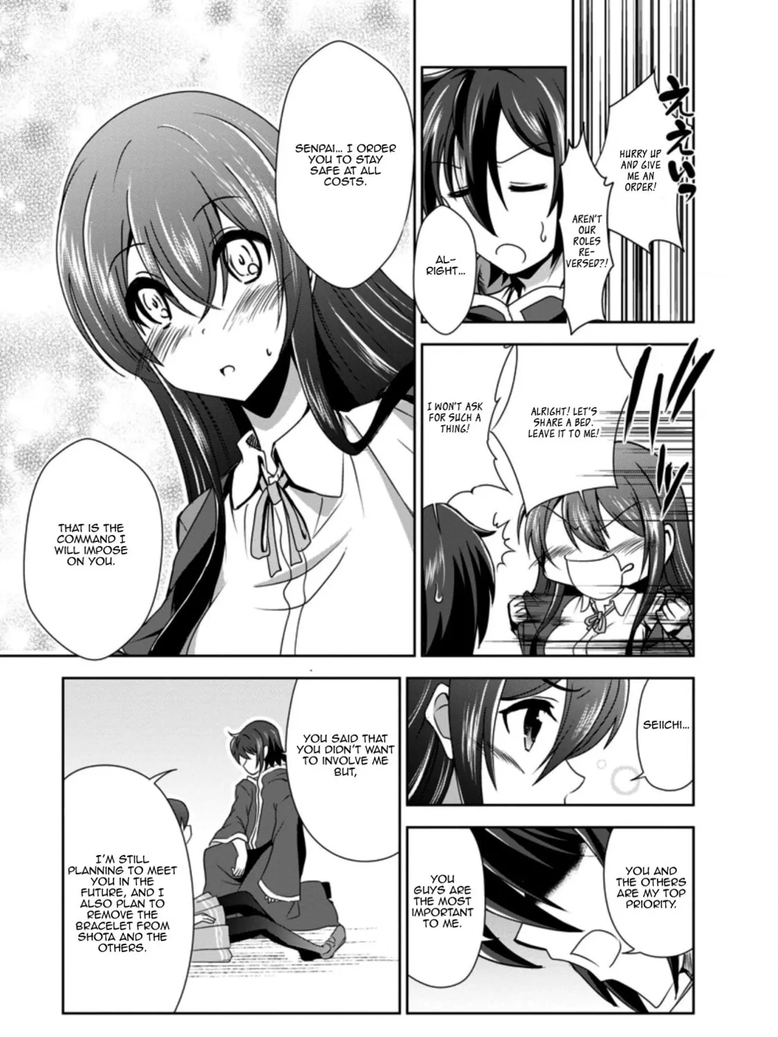 Shinka no Mi Chapter 32 page 45 - 