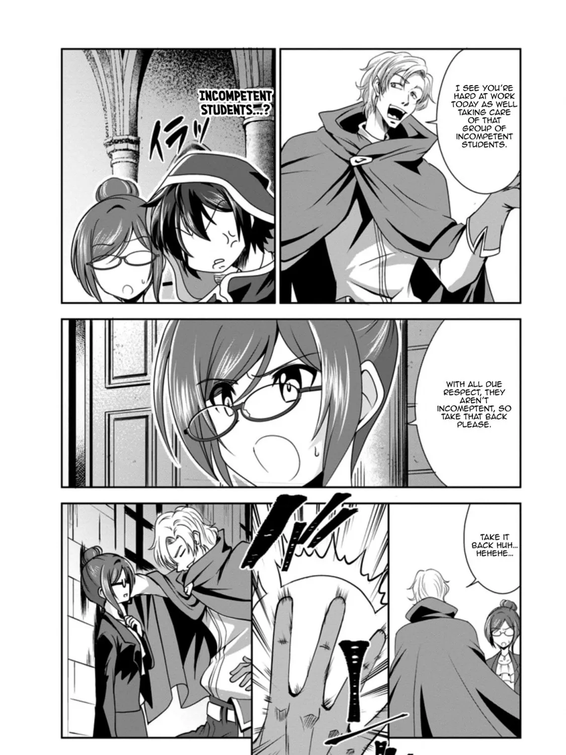 Shinka no Mi Chapter 32 page 55 - 