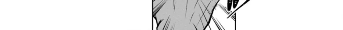 Shinka no Mi Chapter 32 page 56 - 