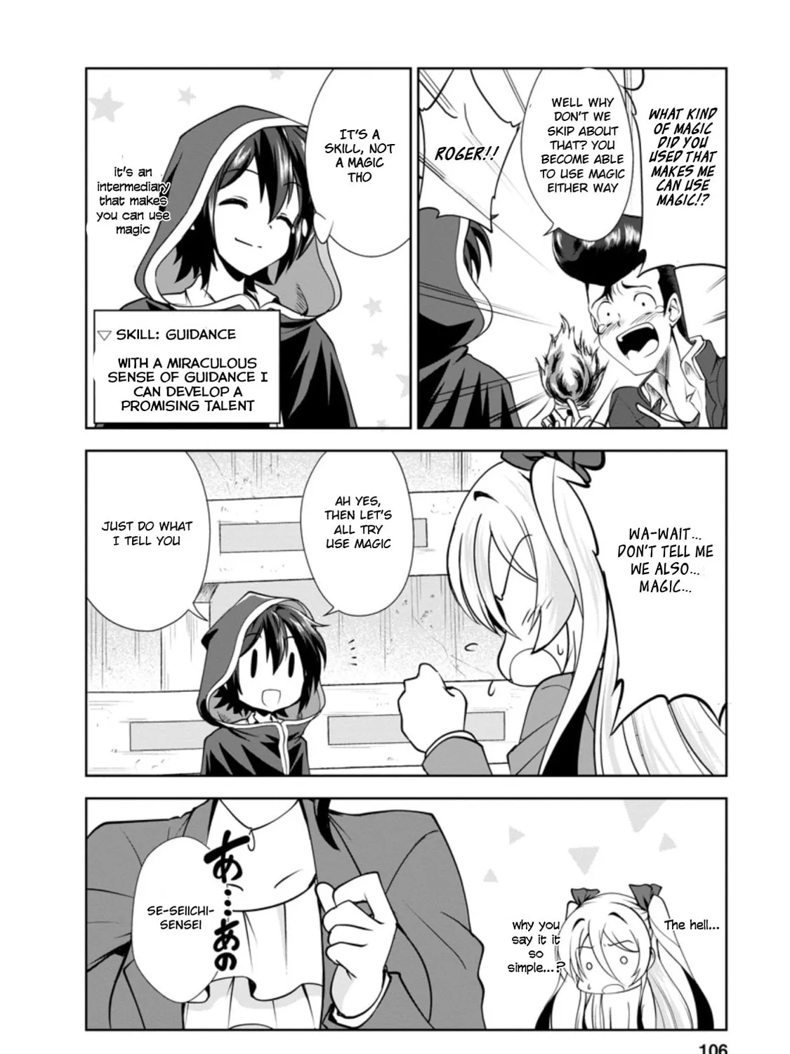 Shinka no Mi Chapter 33.1 page 15 - 