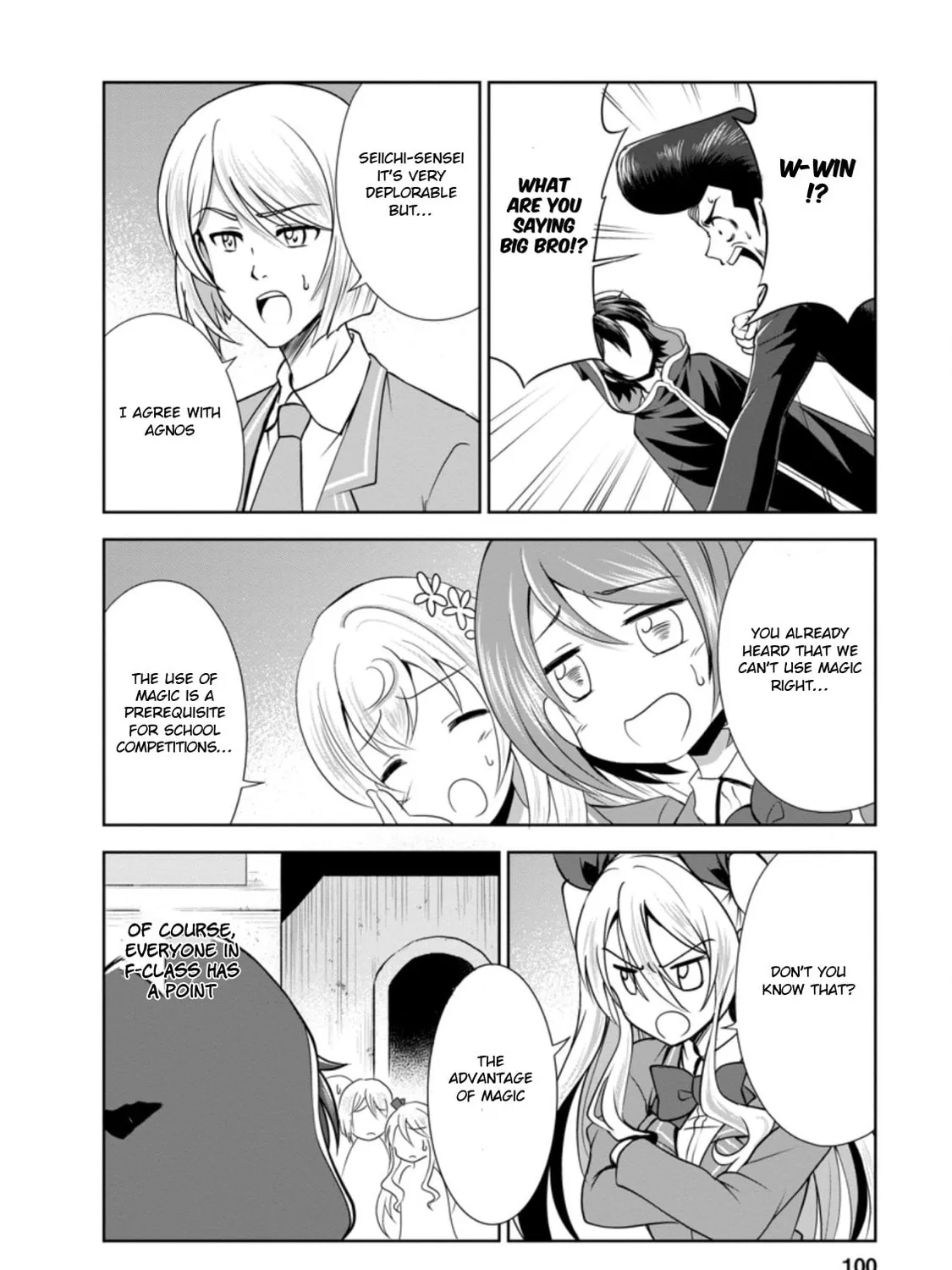 Shinka no Mi Chapter 33.1 page 3 - 