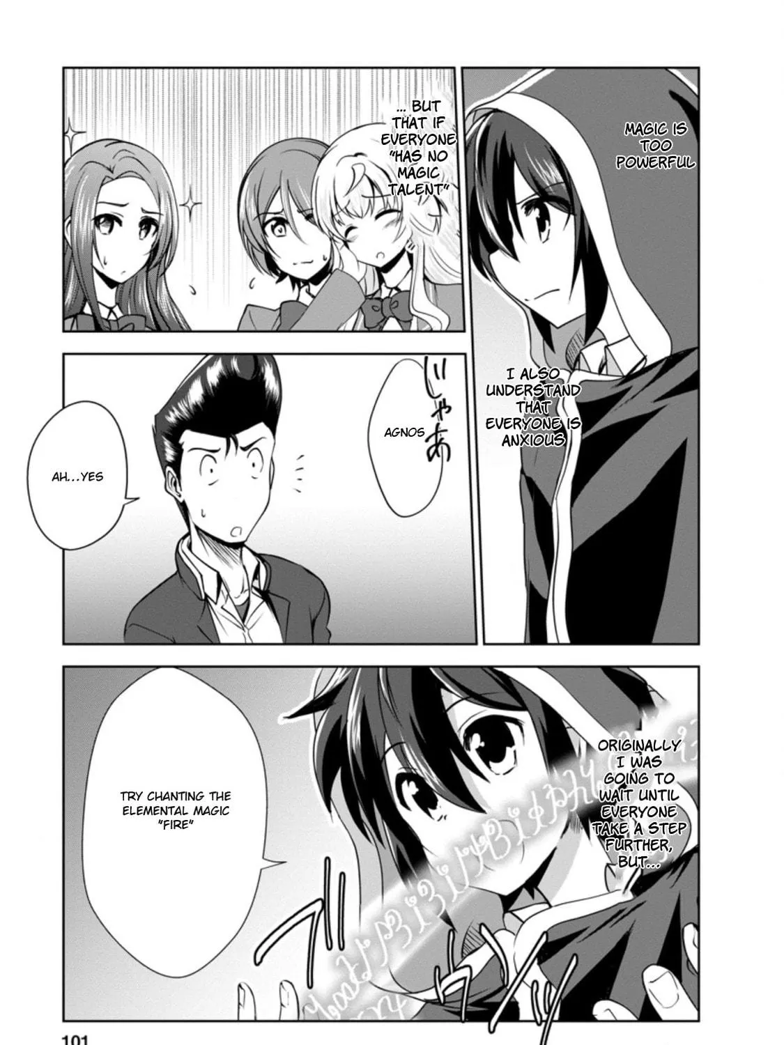 Shinka no Mi Chapter 33.1 page 5 - 