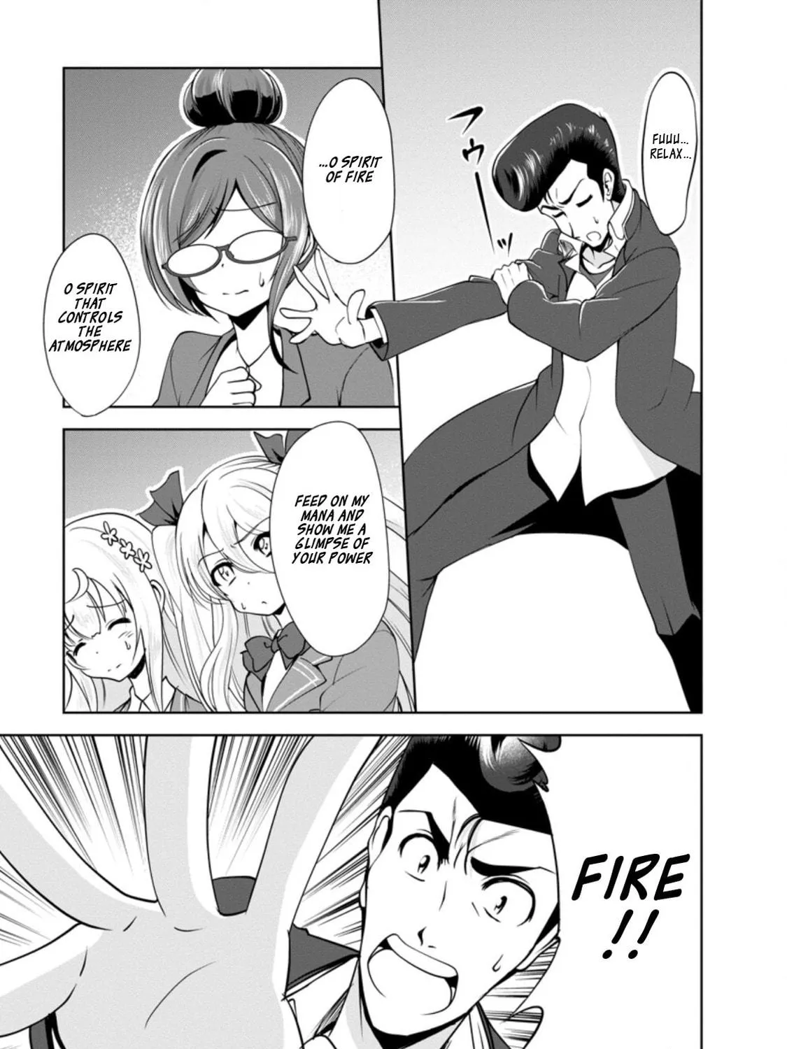 Shinka no Mi Chapter 33.1 page 9 - 