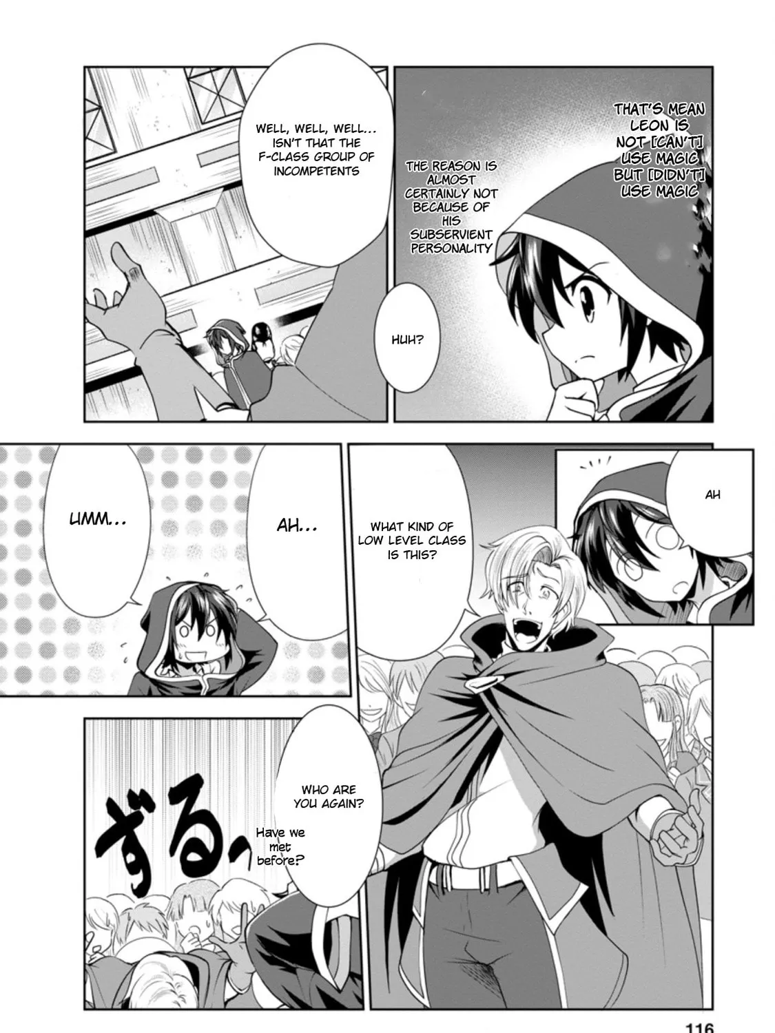 Shinka no Mi Chapter 33.2 page 15 - 