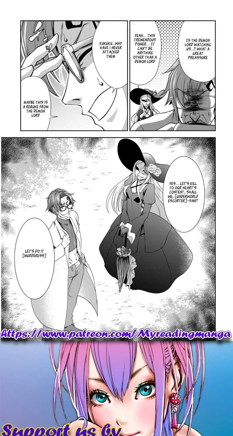 Shinka no Mi Chapter 33.3 page 17 - 