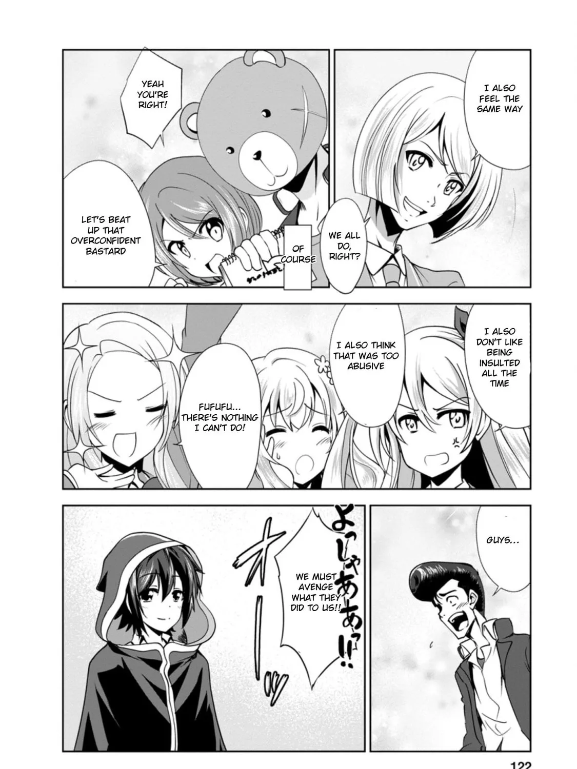 Shinka no Mi Chapter 33.3 page 7 - 