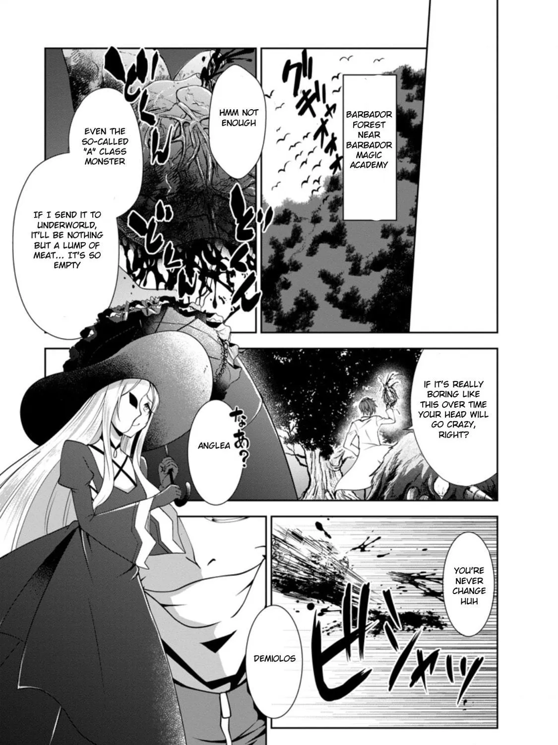 Shinka no Mi Chapter 33.3 page 9 - 