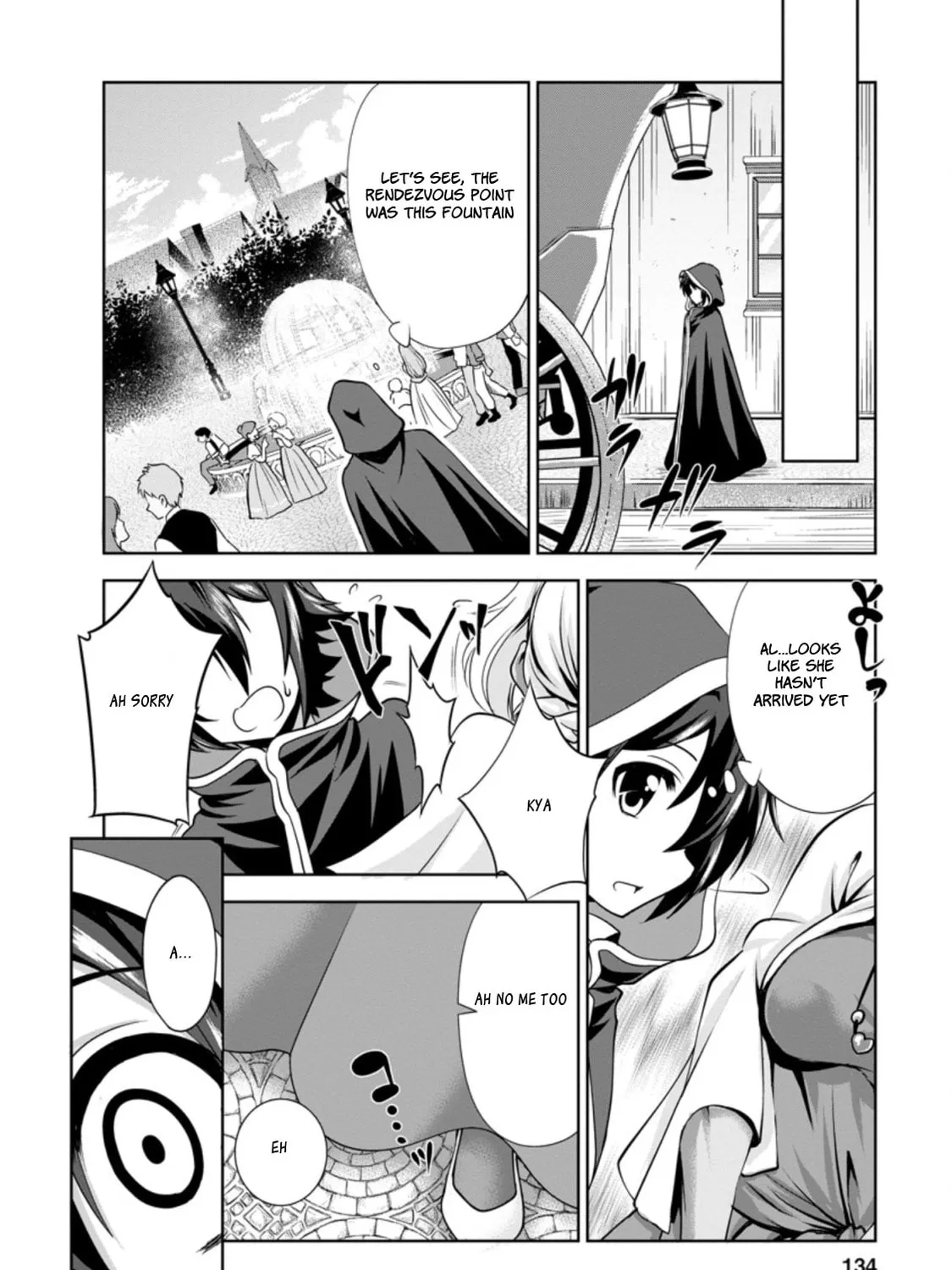 Shinka no Mi Chapter 33.5 page 3 - 