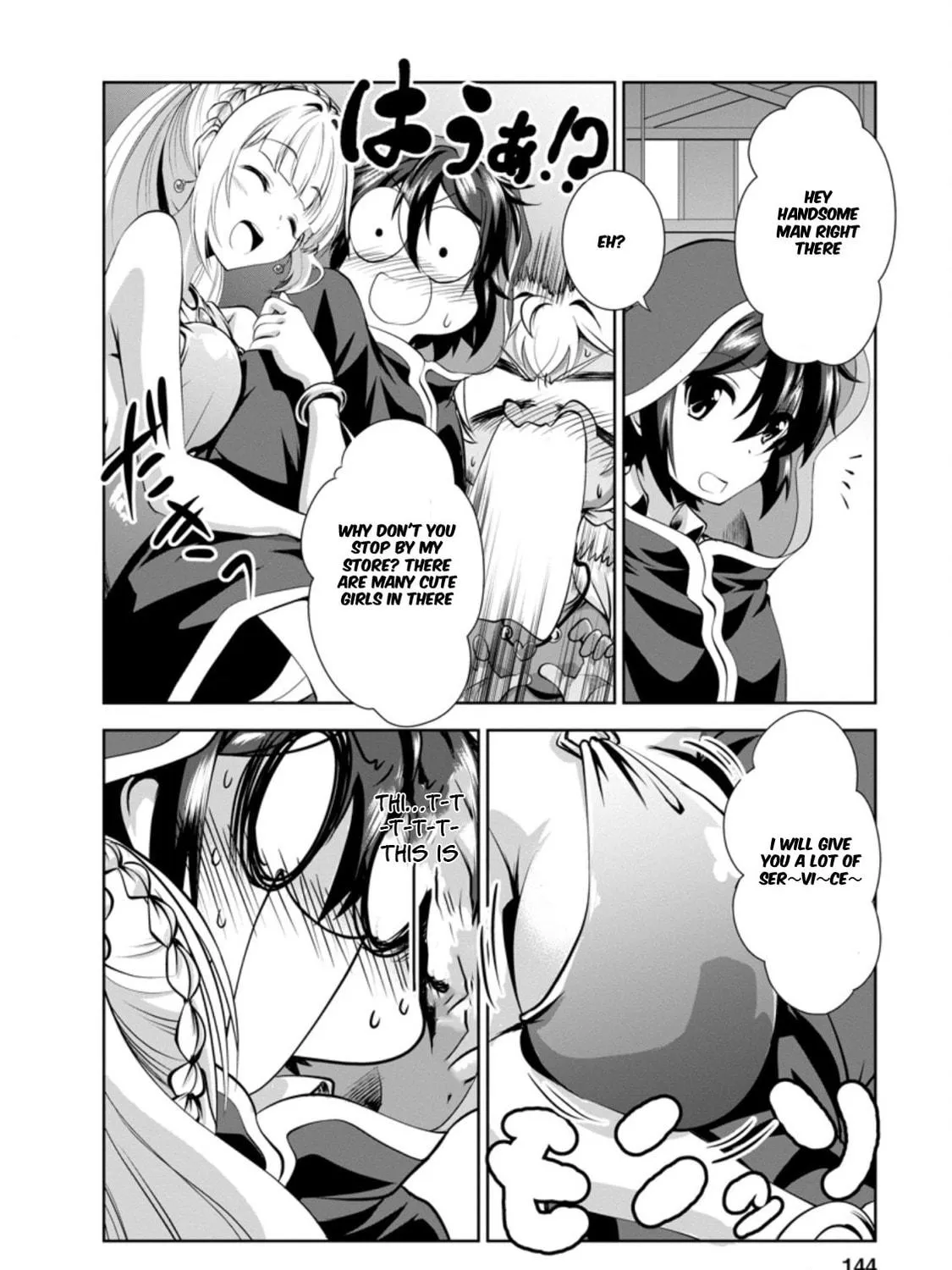Shinka no Mi Chapter 33.5 page 23 - 