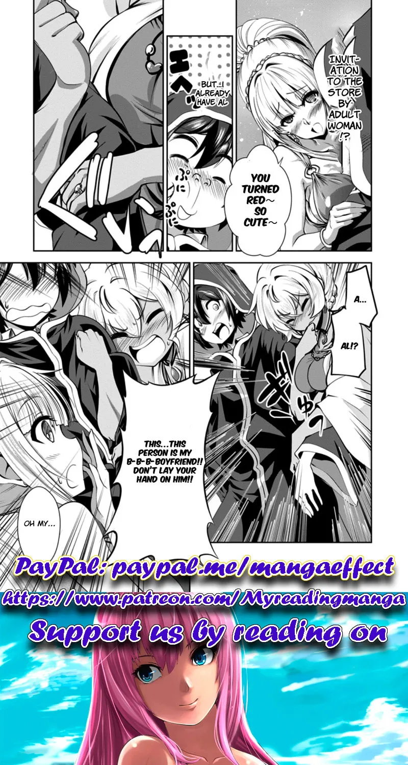 Shinka no Mi Chapter 33.5 page 25 - 