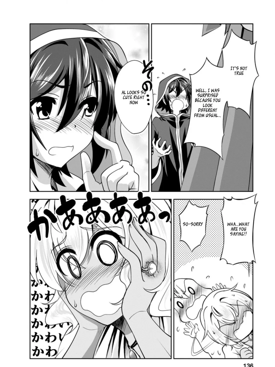 Shinka no Mi Chapter 33.5 page 7 - 