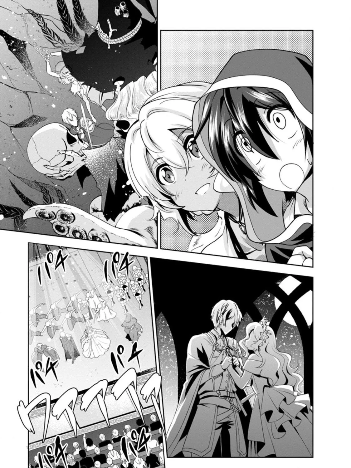 Shinka no Mi Chapter 33.6 page 11 - 