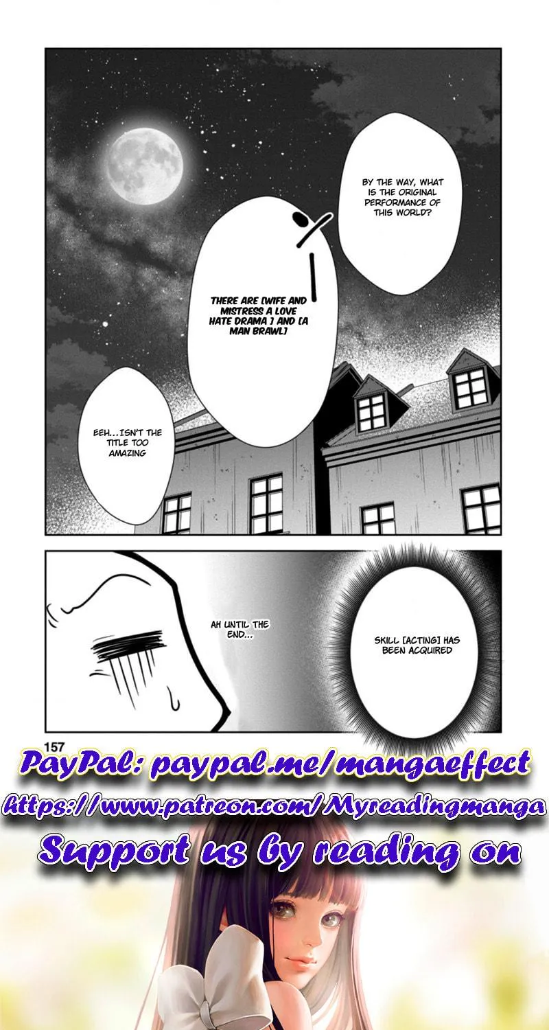 Shinka no Mi Chapter 33.6 page 23 - 