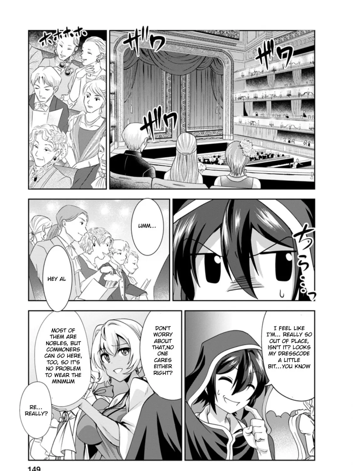 Shinka no Mi Chapter 33.6 page 7 - 
