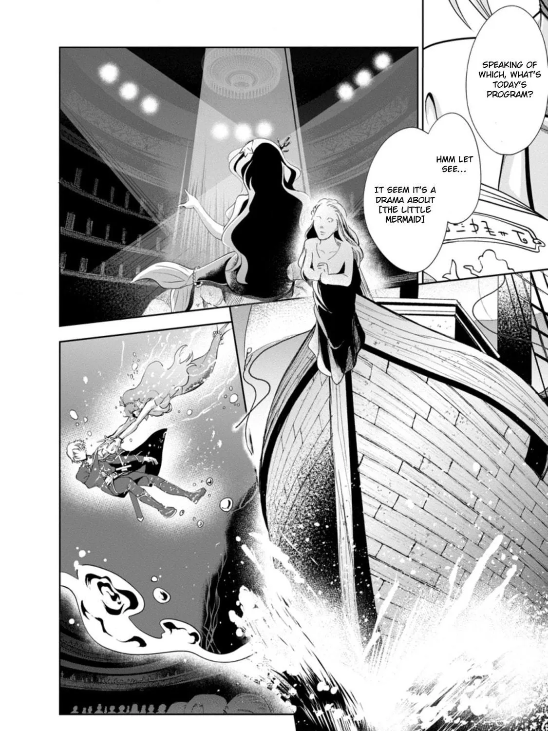 Shinka no Mi Chapter 33.6 page 9 - 