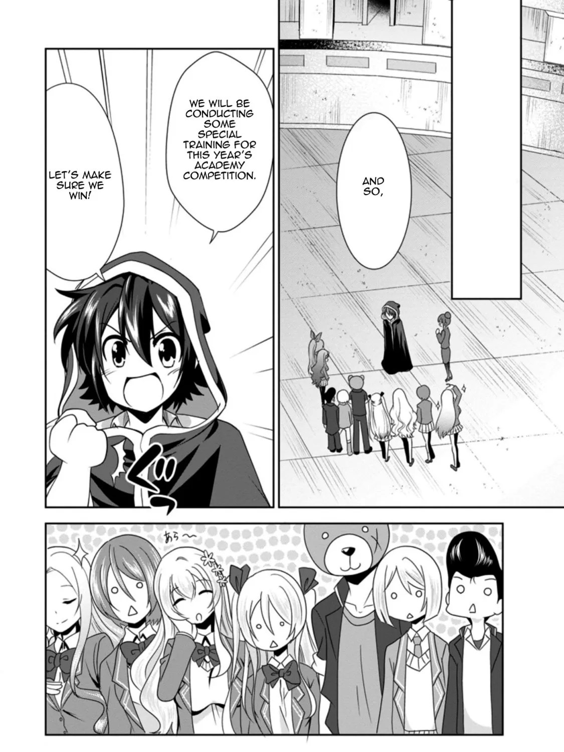 Shinka no Mi Chapter 33 page 1 - 