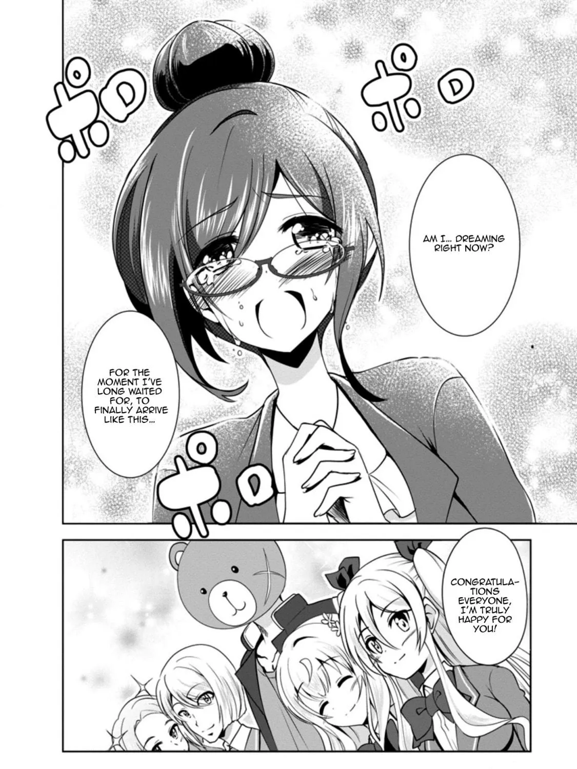 Shinka no Mi Chapter 33 page 23 - 