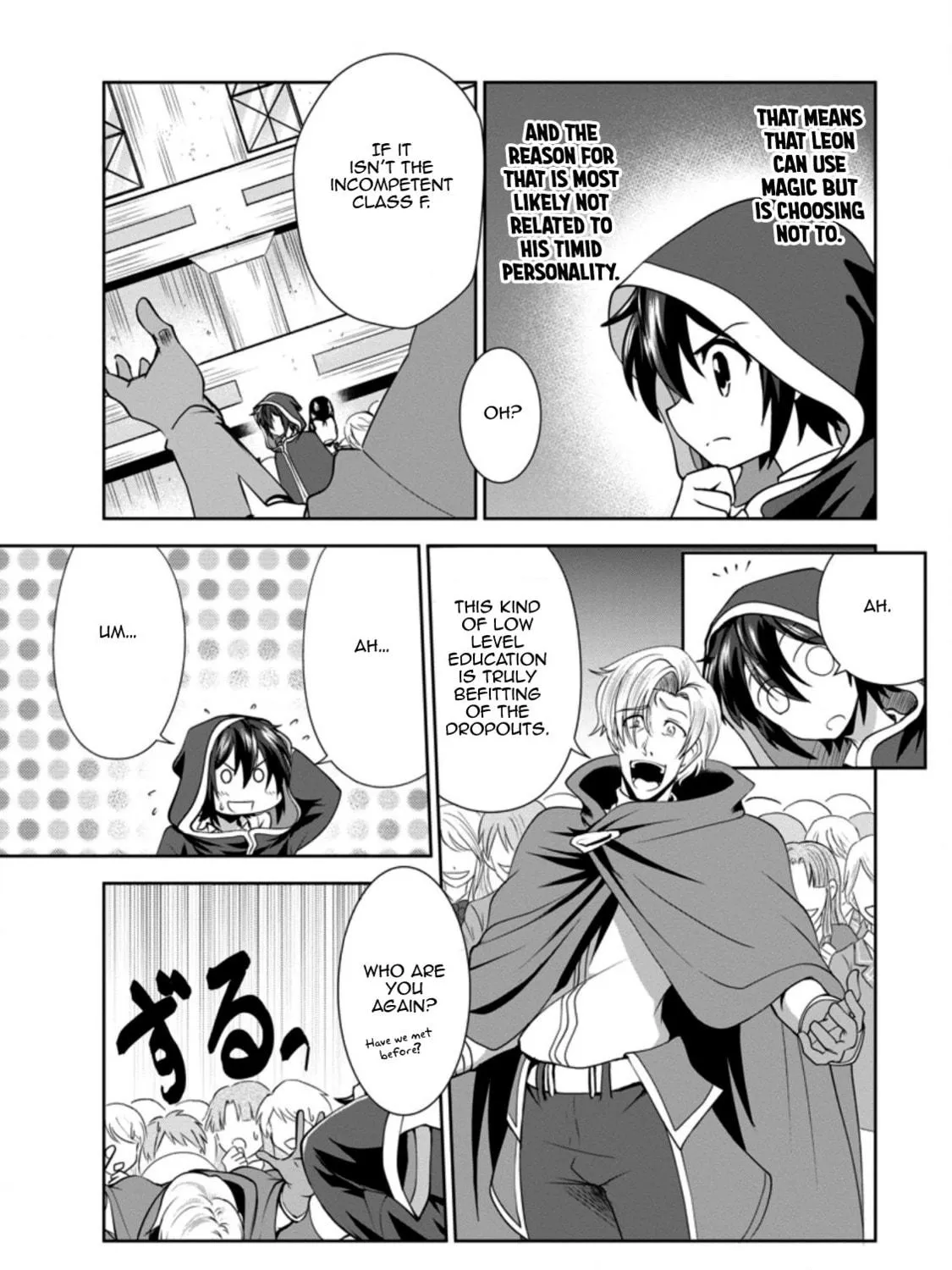 Shinka no Mi Chapter 33 page 35 - 