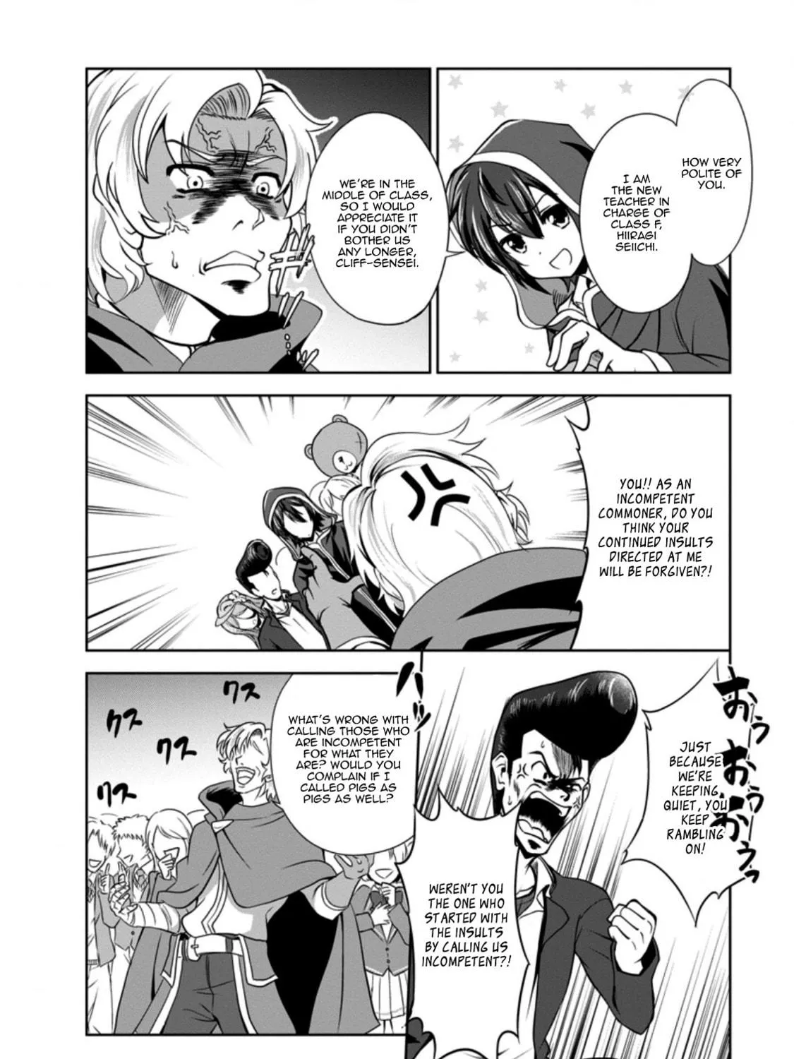 Shinka no Mi Chapter 33 page 39 - 