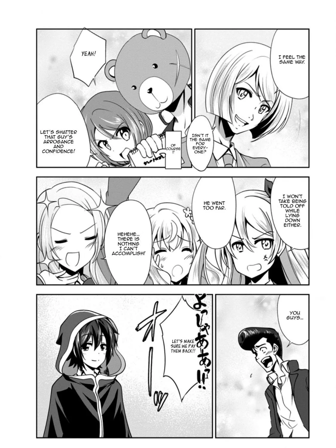 Shinka no Mi Chapter 33 page 47 - 
