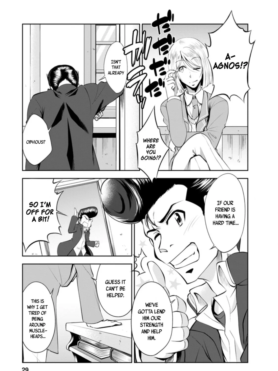 Shinka no Mi Chapter 34 page 57 - 