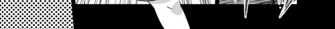 Shinka no Mi Chapter 34 page 10 - 