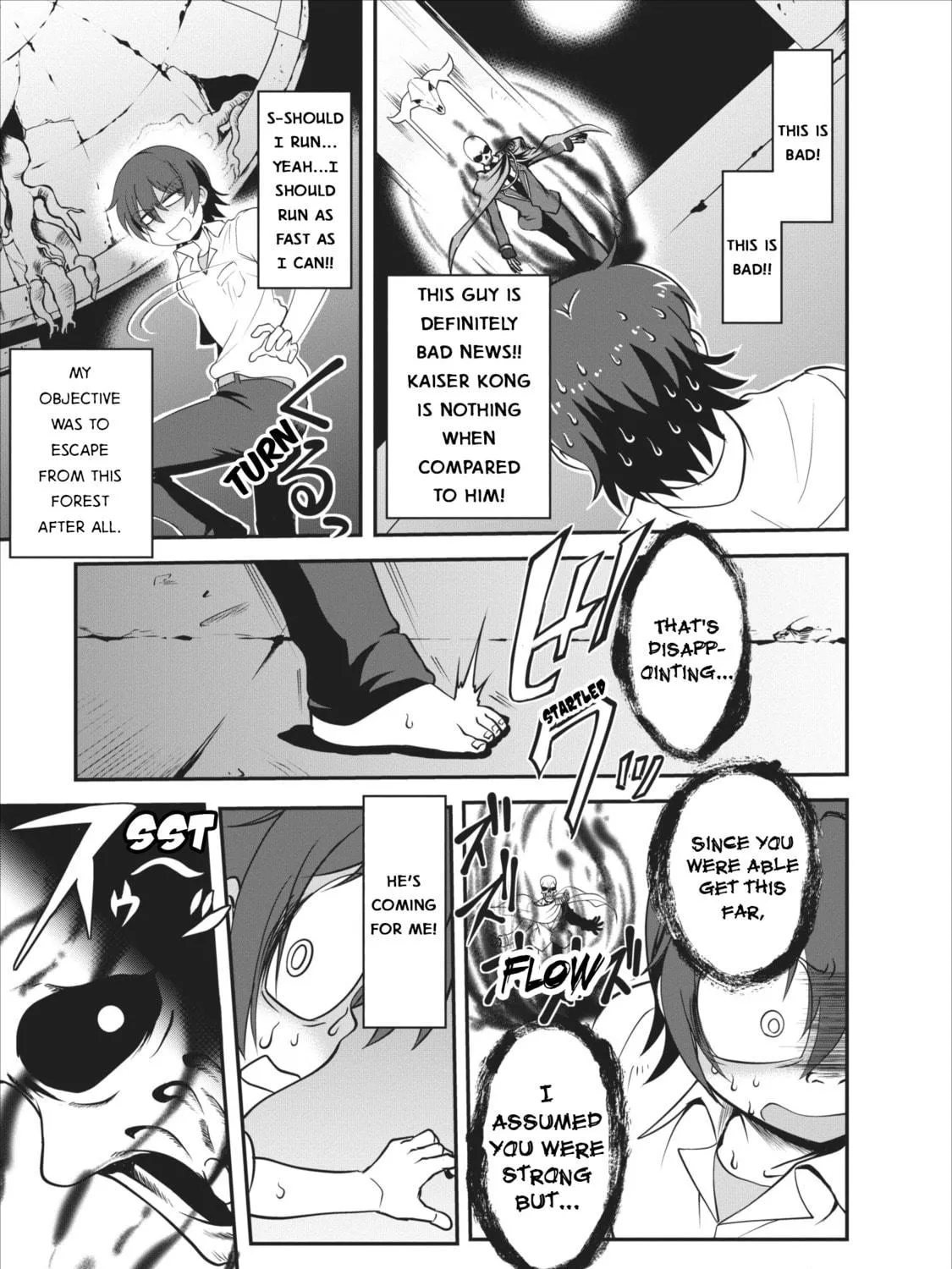 Shinka no Mi Chapter 4 page 23 - 