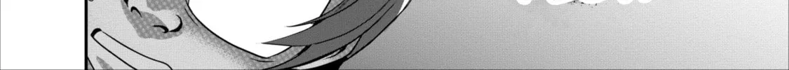 Shinka no Mi Chapter 4 page 26 - 