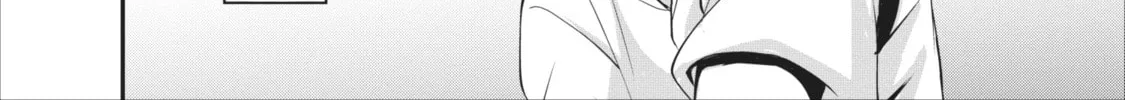 Shinka no Mi Chapter 4 page 38 - 