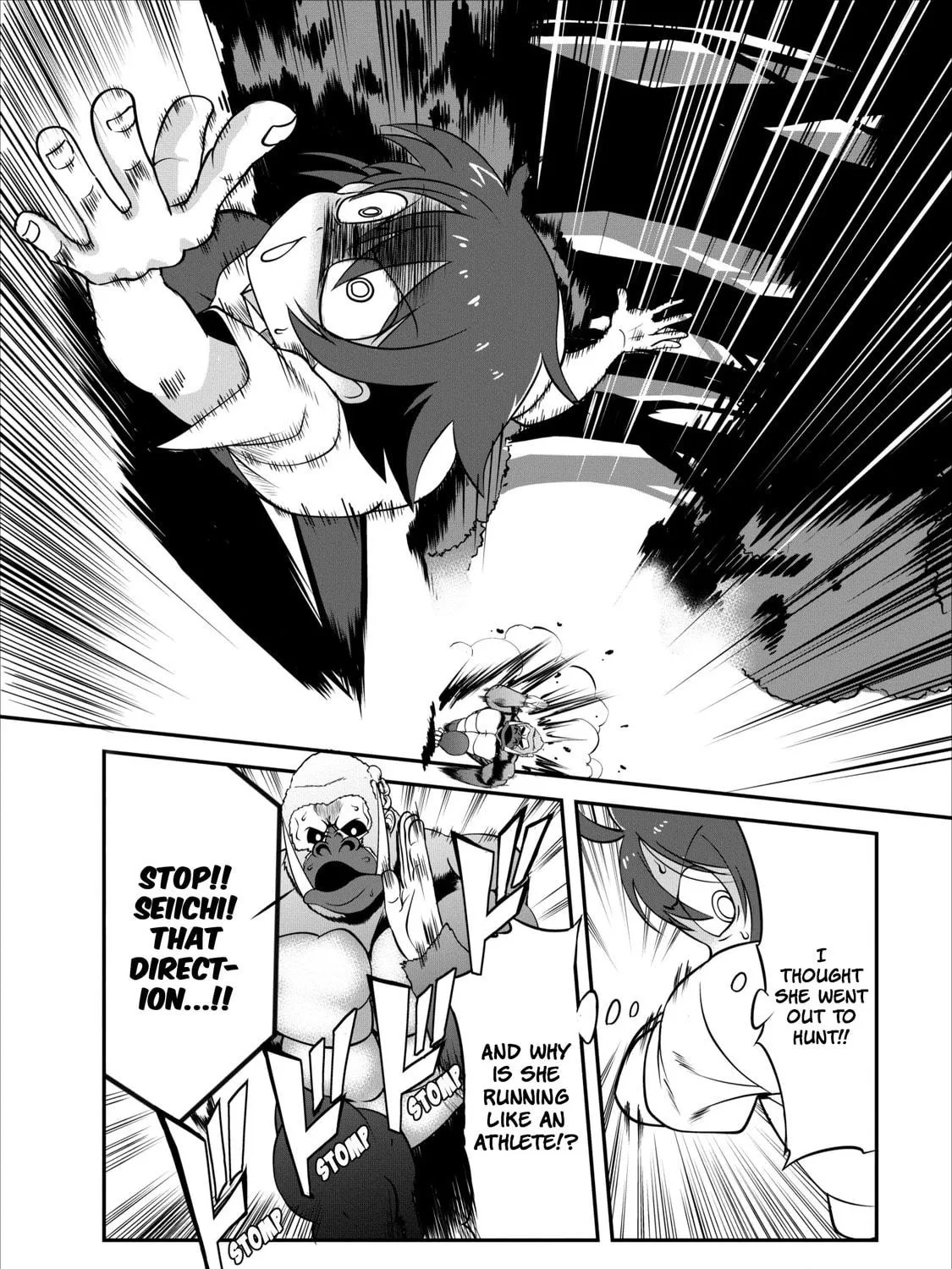 Shinka no Mi Chapter 4 page 9 - 