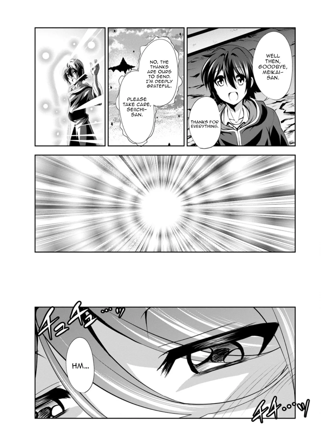 Shinka no Mi Chapter 47.3 page 12 - 