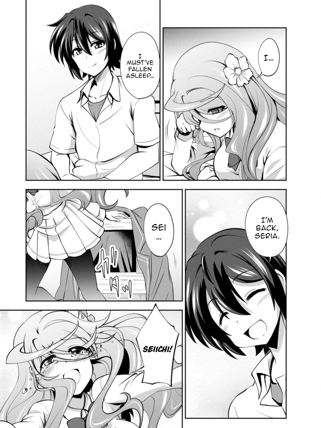 Shinka no Mi Chapter 47.3 page 14 - 