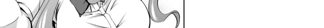 Shinka no Mi Chapter 47.3 page 15 - 