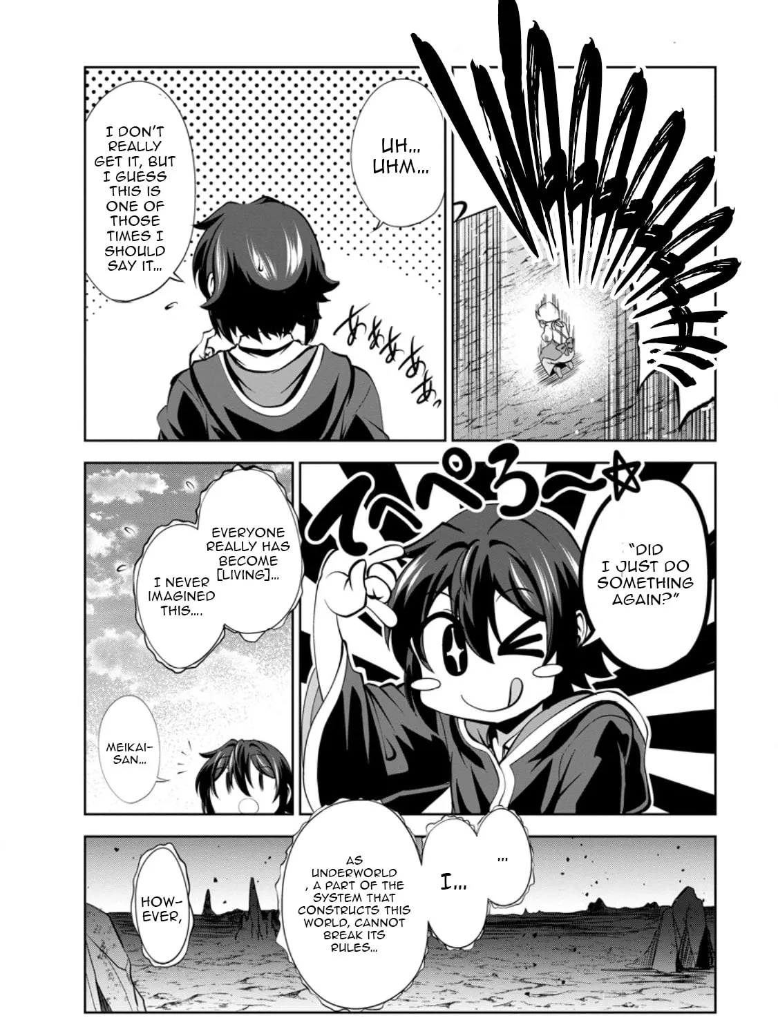 Shinka no Mi Chapter 47.3 page 4 - 