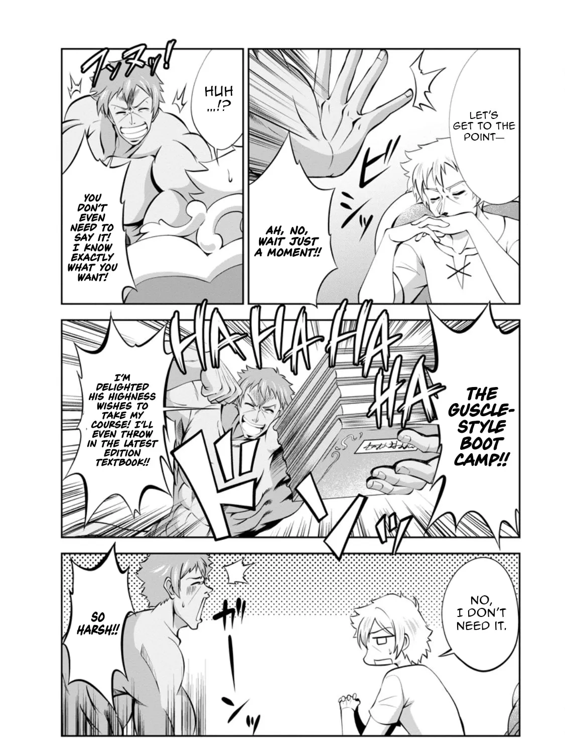 Shinka no Mi Chapter 48.1 page 12 - 